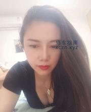 [安徽-合肥]瑶海熟女体验