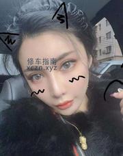 [辽宁-沈阳]网红脸小姐姐