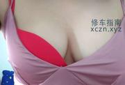 [北京-丰台区]蒲黄榆大奶少妇