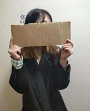 [天津-河西区]河西兼职妹妹
