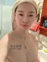 [江苏-南京]南京少妇