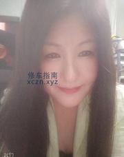 [广东-广州]天河熟女