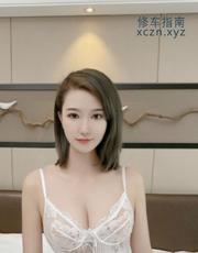 [澳门特别行政-]澳门小茜
