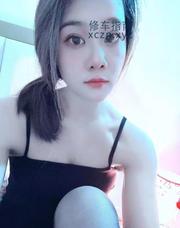 [广东-深圳]固戍OL新人悠悠