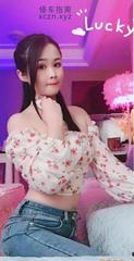 [浙江-杭州]杭州女友系研酱