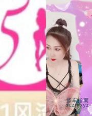 [江苏-南京]性价比温柔的骚苗苗