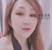 [湖北-武汉]风间老师