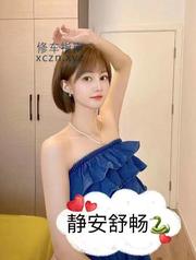[上海-静安]舌吻小妹舒畅