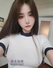 [广东-深圳]南山颜值系大胸嫩妹