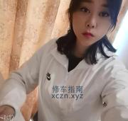 [四川-成都]成都人间尤物小爱