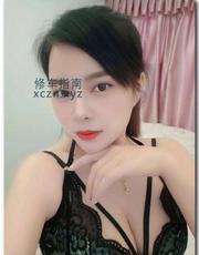 [广东-深圳]罗湖精致服务大胸妹