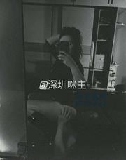 [广东-深圳]深圳咪主