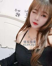 [广东-深圳]罗湖G杯小可爱