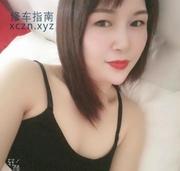 [江苏-南京]秦淮风韵少妇