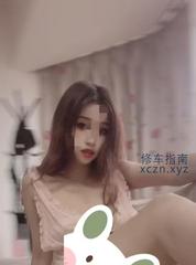 [四川-成都]西南交大语儿
