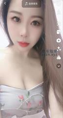 [天津-南开]性感少妇体验