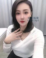 [江苏-南京]服务系泄火
