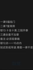 [湖南-长沙]湖南河西熟女