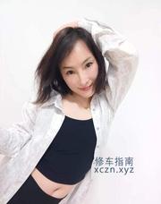 [上海-普陀]西藏服务系御姐