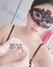 [江苏-南京]江宁小少妇