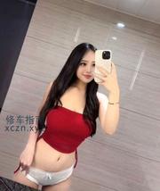 [澳门特别行政-]珠圆玉润金金
