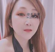 [湖北-武汉]风间老师