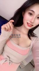 [陕西-西安]雁塔区狂野女孩淫水细流