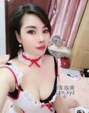 [广东-深圳]坪洲服务系