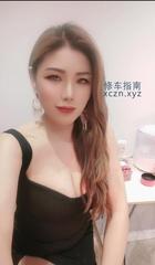[湖北-武汉]光谷红唇