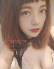 [江苏-南京]温柔小迷妹
