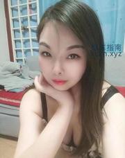 [广东-深圳]南山可舌吻骚货