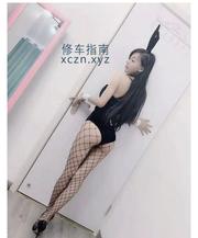 [上海-浦东新]浦东服务系