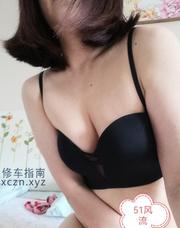[四川-成都]兼职骚御姐斯情