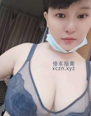 [广东-深圳]毒龙陈老师真骚
