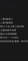 [湖南-长沙]湖南河西熟女