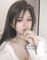 [广东-广州]御姐琦琦服务系