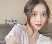 [广东-广州]广州瑜伽老师想接吻