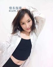 [上海市-普陀区]西藏服务系御姐