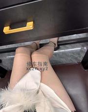 [浙江-杭州]身材爆表的悠悠