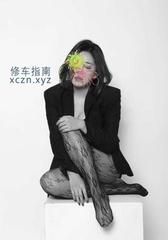 [辽宁-大连]服务系少妇值得二刷