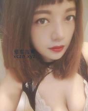 [江苏-南京]温柔小迷妹