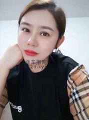 [天津-南开区]南开小舅妈