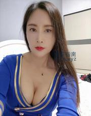 [江苏-南京]南京细枝硕果美熟女