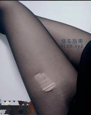 [辽宁-沈阳]沈阳会喷兔兔