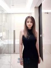 [澳门特别行政-]澳门依然