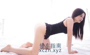 [广东-广州]沙园萧后萍萍