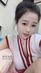 [湖北-武汉]网贷逾期迫不得已兼职