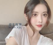 [广东-深圳]深圳丝足性瘾学妹可调教