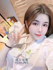 [广东-广州]深圳宝安涵涵御姐