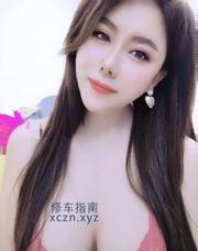 [广东-广州]广州大臀多汁黑丝少妇